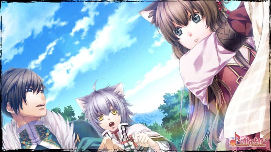 Juuzaengi: Engetsu Sangokuden 2 screenshot