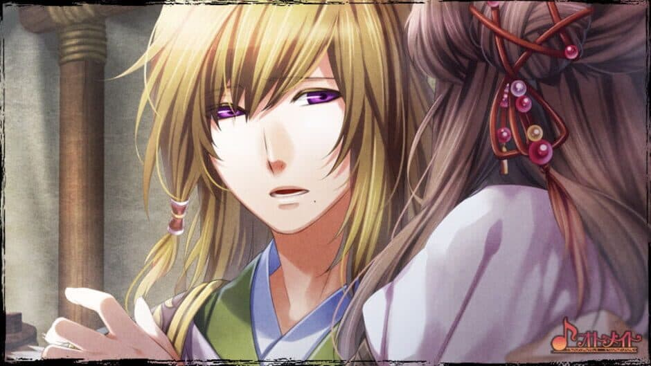 Juuzaengi: Engetsu Sangokuden 2 screenshot