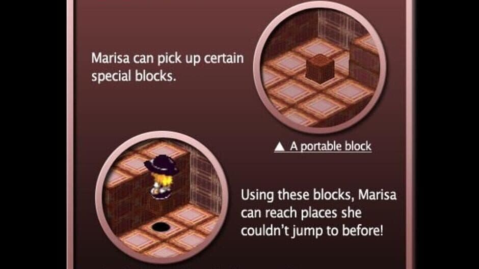 Maristice screenshot