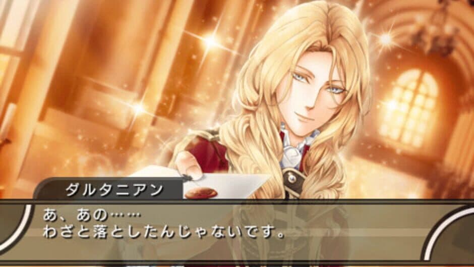 Musketeer: Le Sang des Chevaliers screenshot