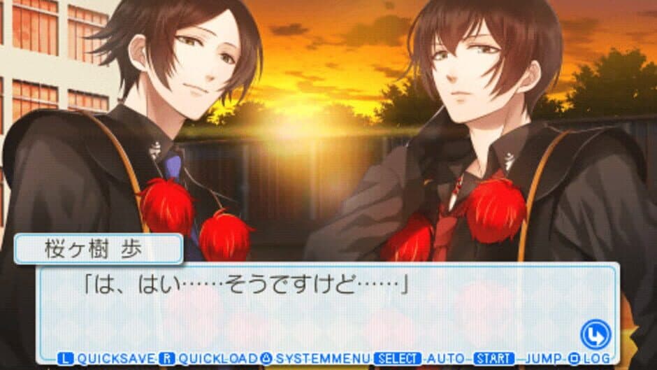 OGA Oni-Gokko Royale Hunter ha Field de Koi wo Suru screenshot