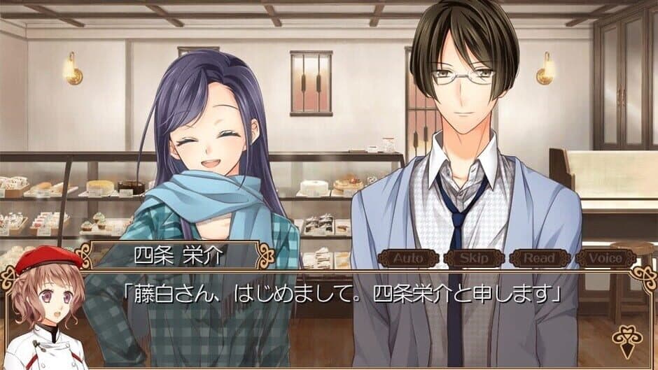 Cafe Cuillere screenshot