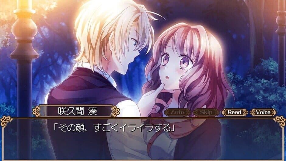 Cafe Cuillere screenshot