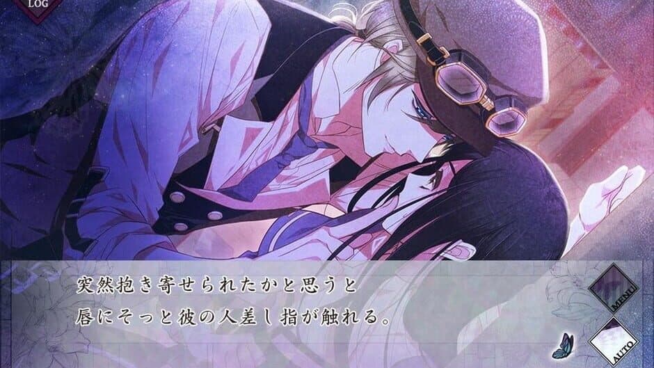 Chouchou Jiken Rhapsodic screenshot