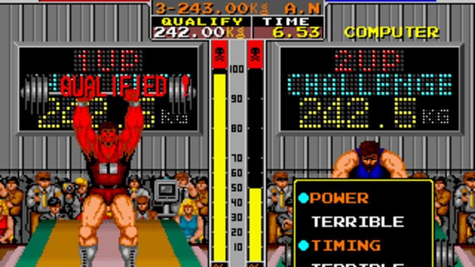 Recordbreaker screenshot