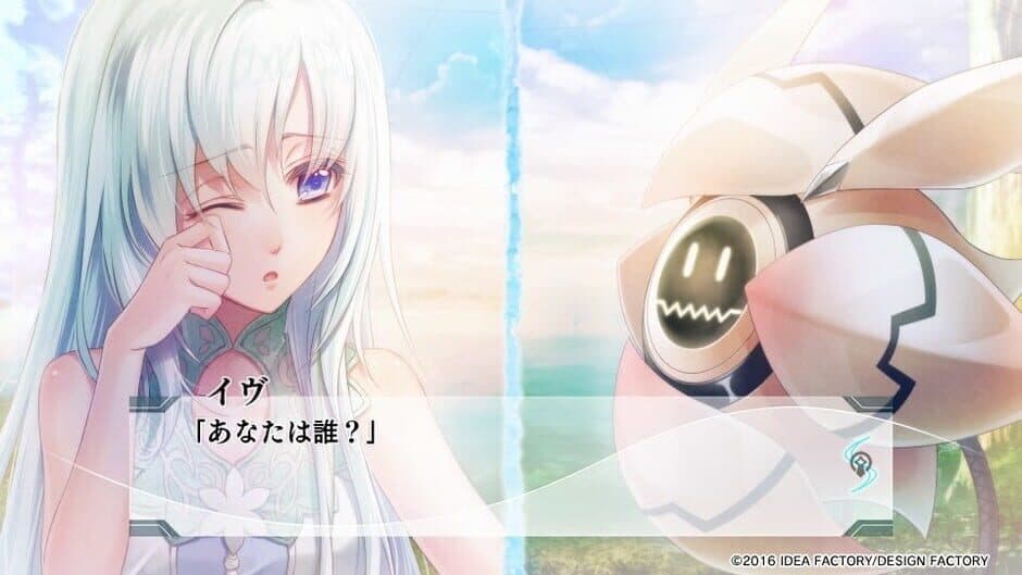 Yuukyuu no Tierblade: Lost Chronicle screenshot