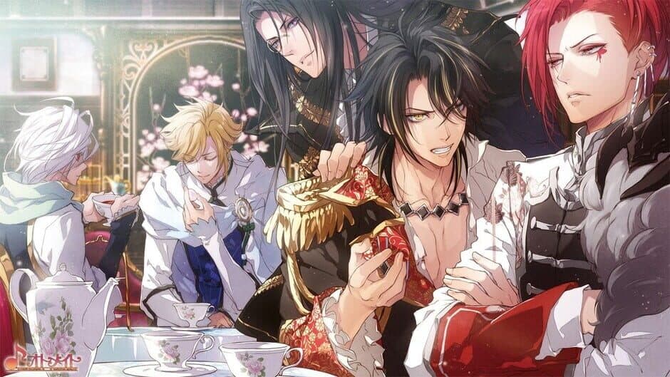 Reine des Fleurs screenshot