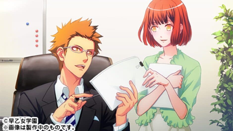 Uta no Prince-sama: Sweet Serenade screenshot