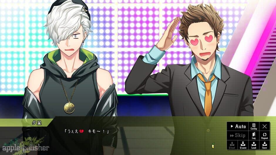 Dynamic Chord feat. Apple-Polisher screenshot