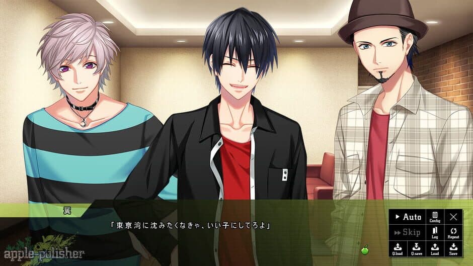 Dynamic Chord feat. Apple-Polisher screenshot