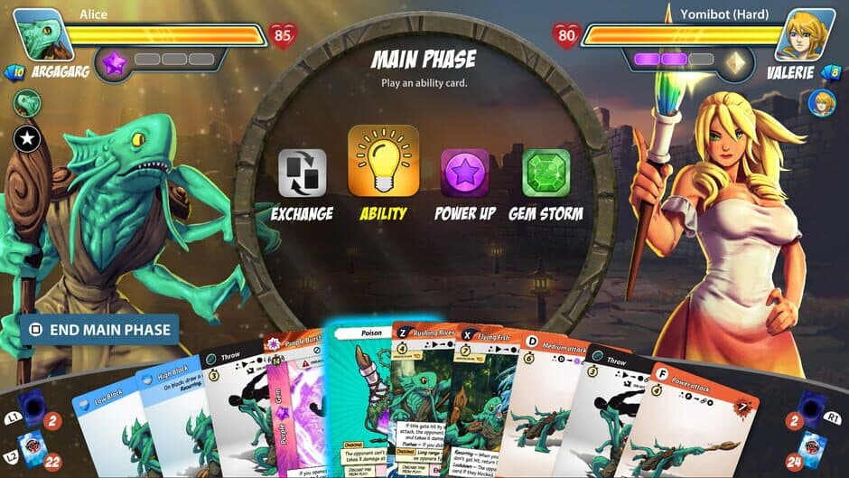 Yomi 2 screenshot