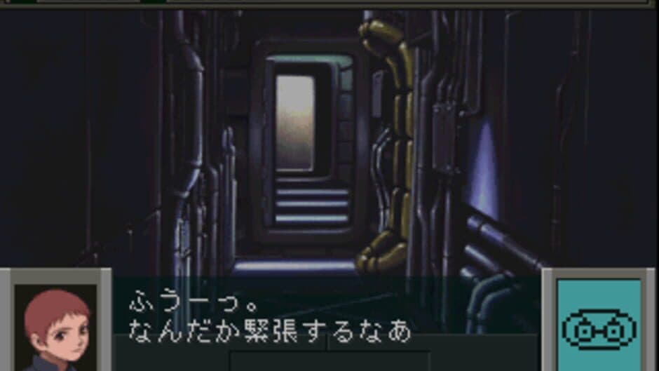 Blue Submarine No. 6: Antarctica screenshot