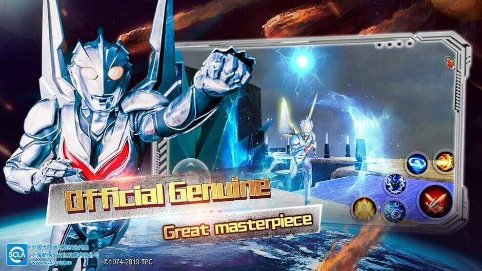 Ultraman: Legend of Heroes screenshot