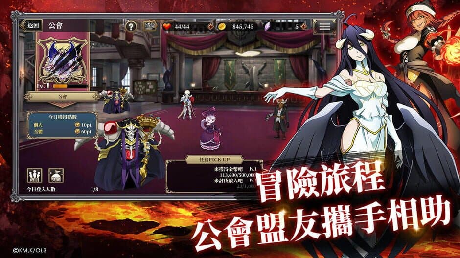 Mass for the Dead screenshot