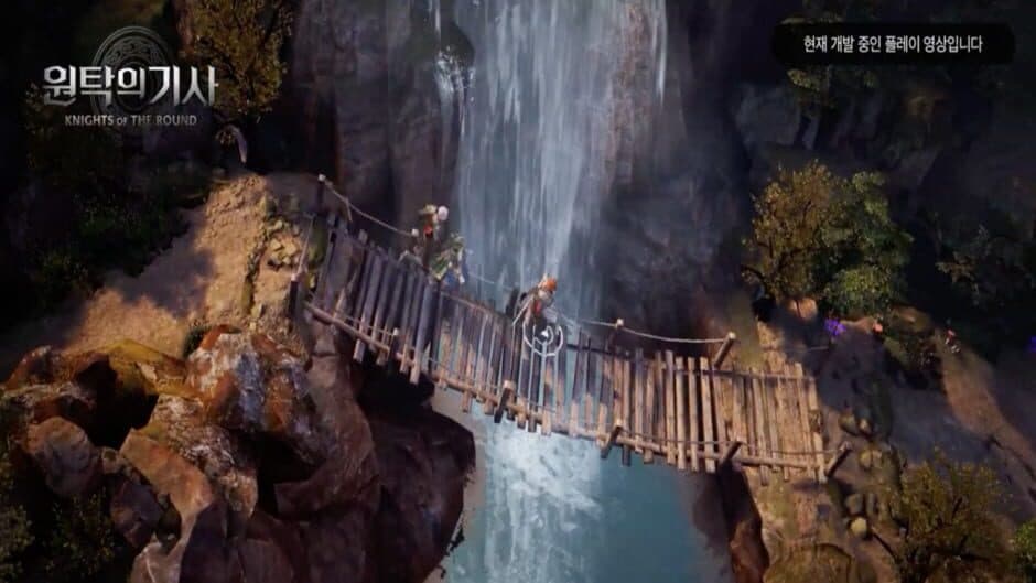 Knights of the Round screenshot