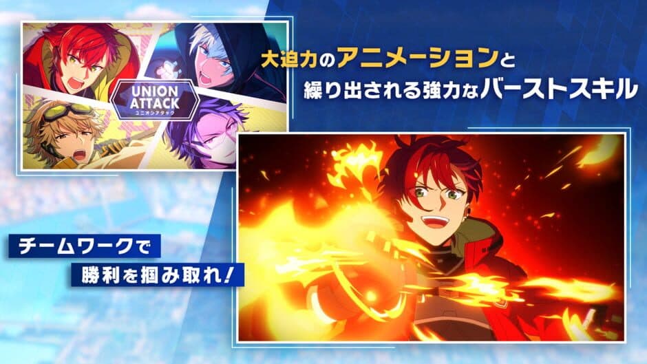Helios Rising Heroes screenshot