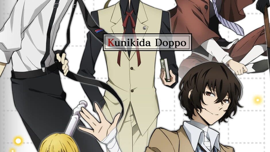 Bungo Stray Dogs: Tales of the Lost screenshot