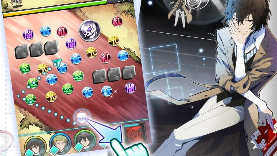 Bungo Stray Dogs: Tales of the Lost screenshot