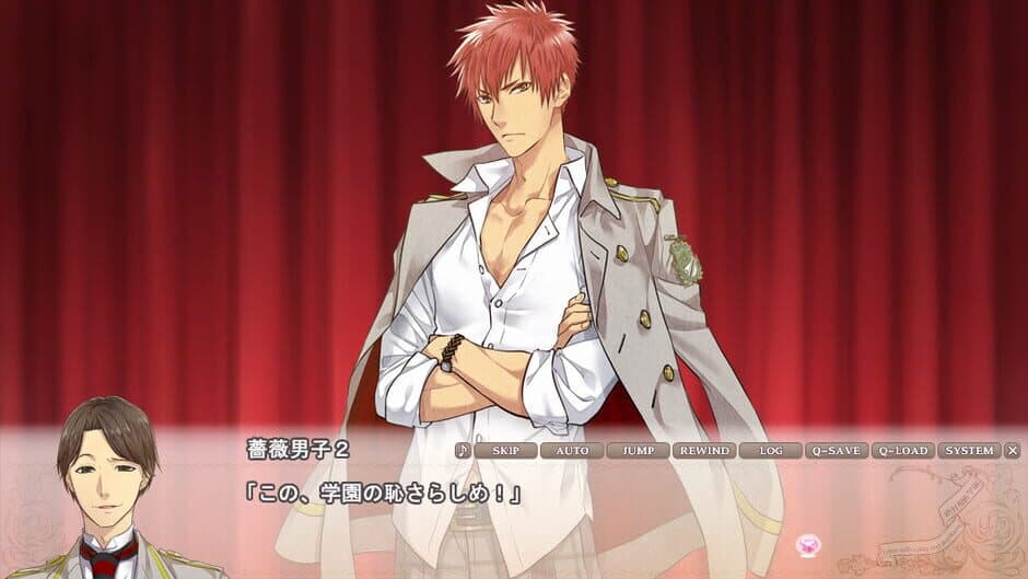 Zettai Kaikyuu Gakuen: Eden with Roses and Phantasm screenshot