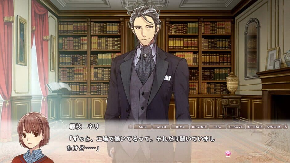 Zettai Kaikyuu Gakuen: Eden with Roses and Phantasm screenshot