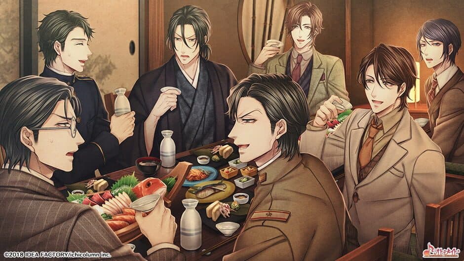 Tengai ni Mau, Iki na Hana screenshot