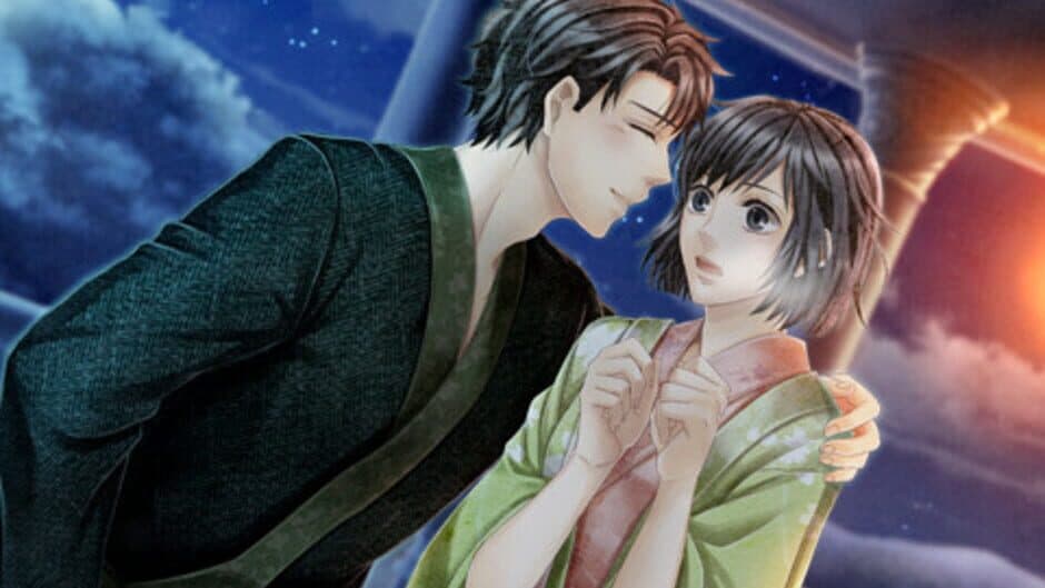 Hanayaka Nari, Waga Ichizoku Tasogare Polar Star screenshot