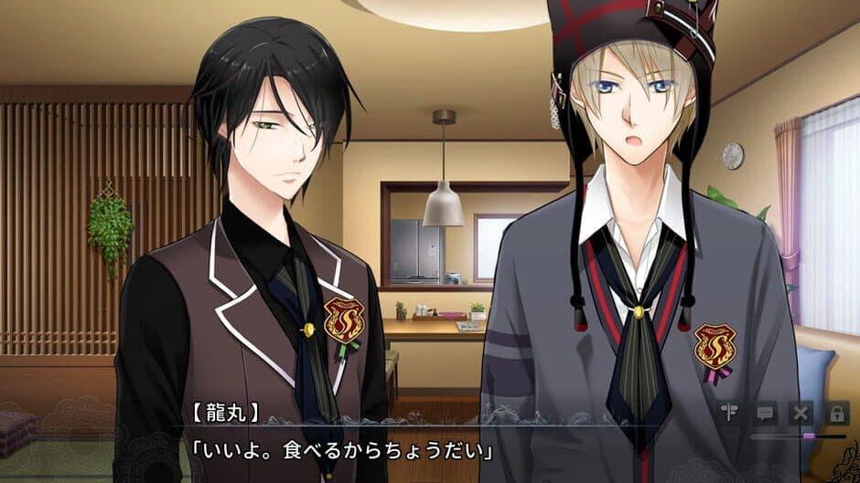 Walpurgis no Uta: Walpurgisgedichte screenshot