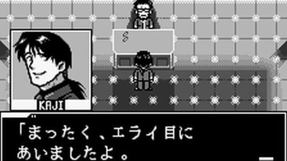 Neon Genesis Evangelion: Shito Ikusei screenshot