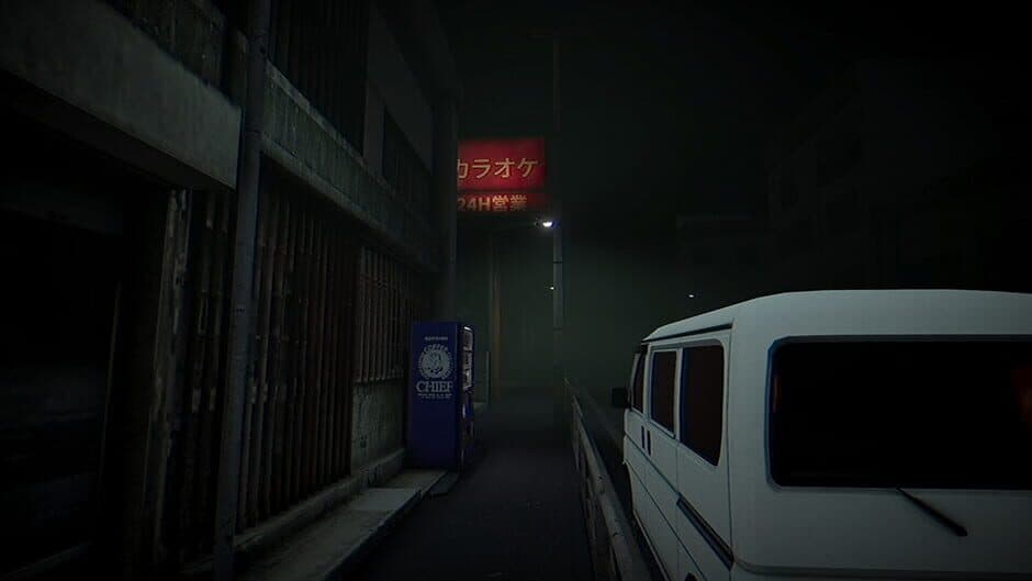 The Karaoke screenshot