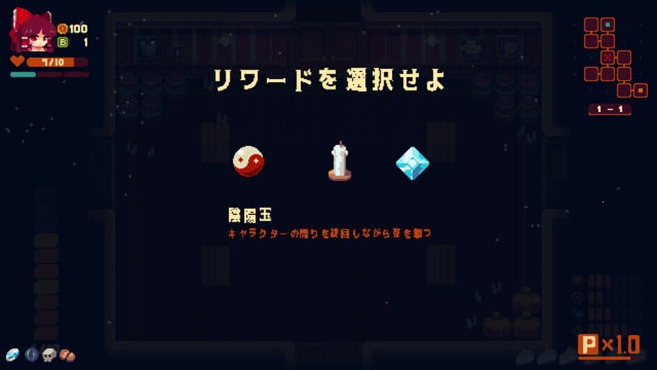 Touhou: Red Empress Devil screenshot
