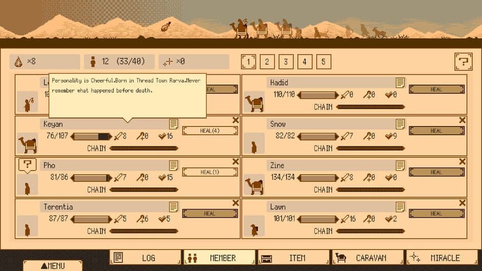 Maboroshi Caravan screenshot