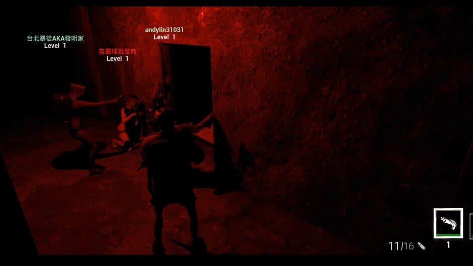 Grotesque Realm screenshot