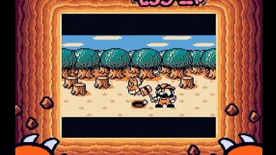 Mole Mania screenshot