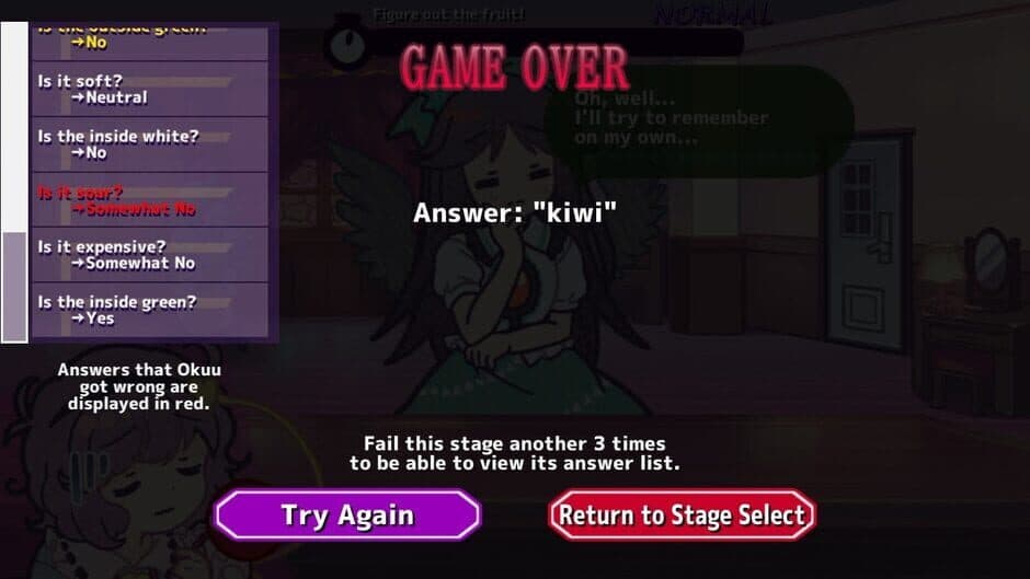 Help Me Remember, Satori-sama! screenshot