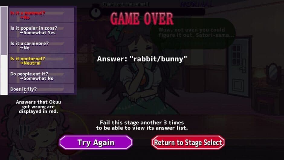 Help Me Remember, Satori-sama! screenshot