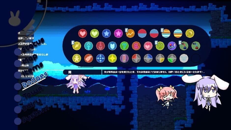 Rabi-Ribi screenshot