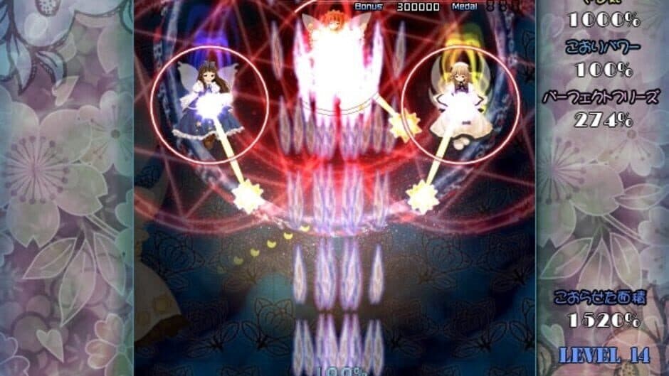 Yousei Daisensou: Touhou Sangetsusei screenshot