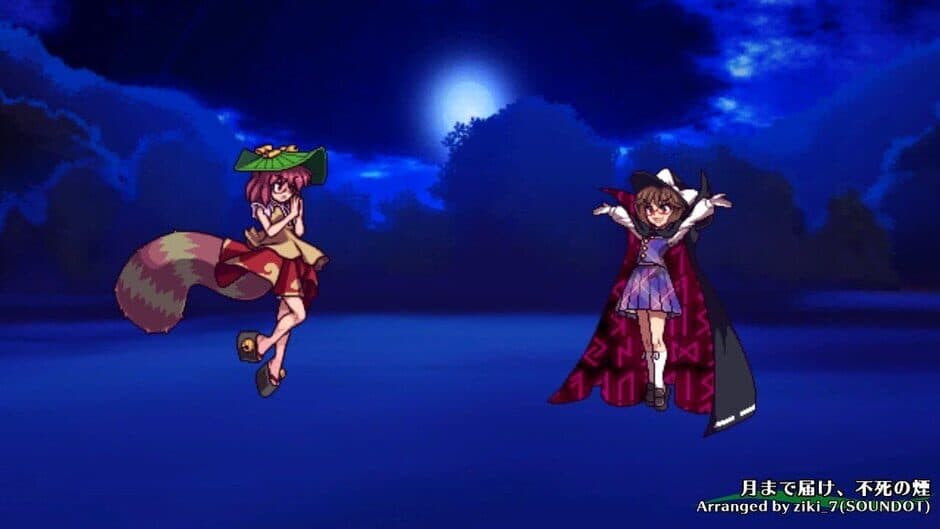 Touhou Hyouibana: Antinomy of Common Flowers screenshot