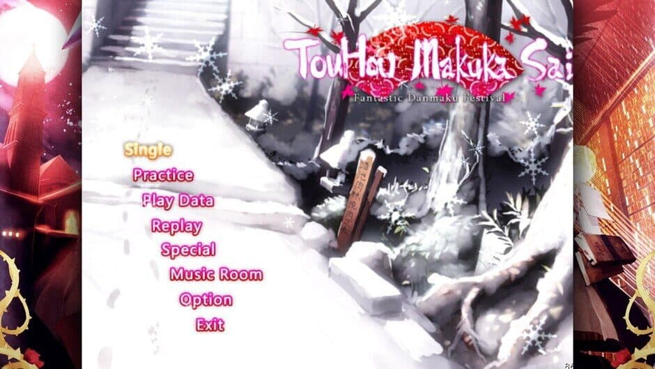 Touhou Makuka Sai: Fantastic Danmaku Festival screenshot