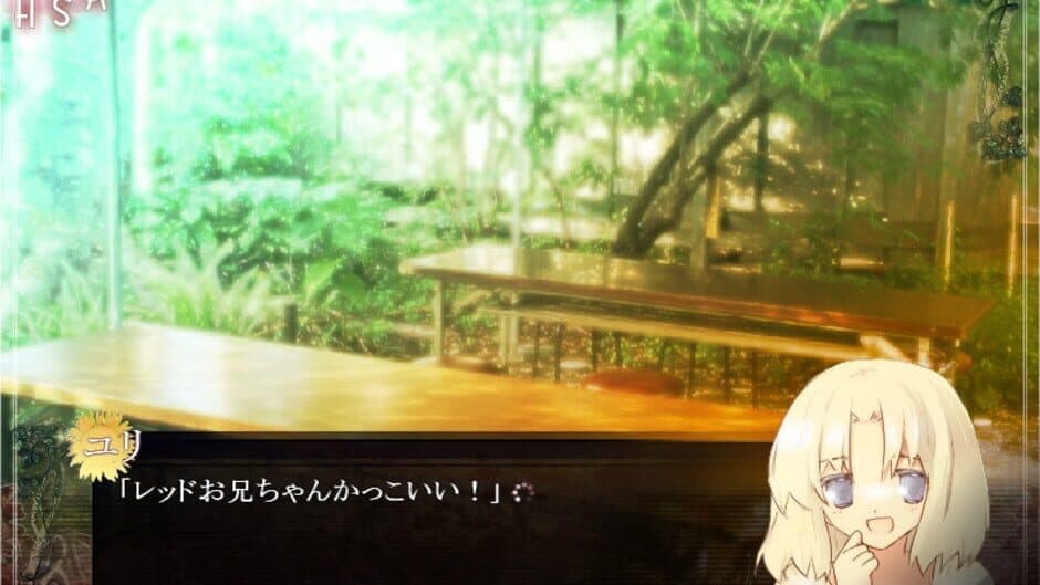 Horobi Kuchiru Sekai ni Tsuioku no Hanataba wo screenshot