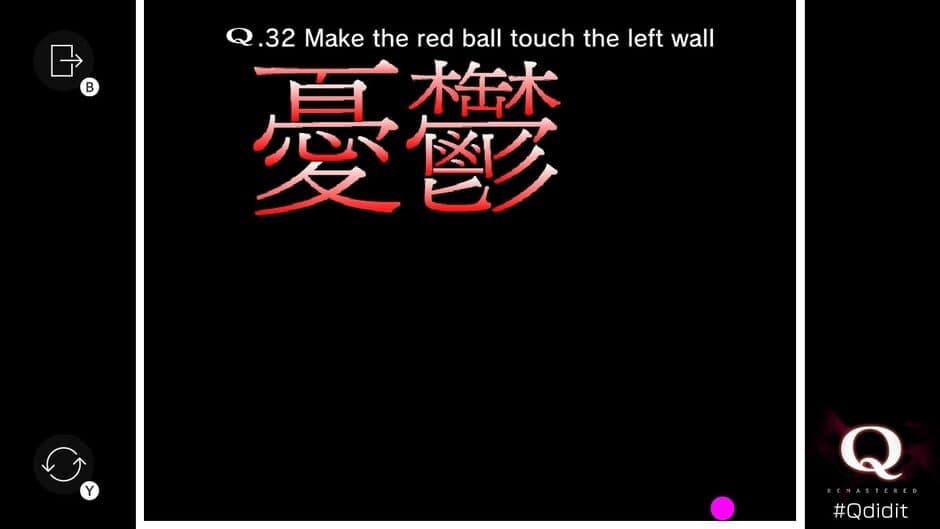 Q Remastered screenshot