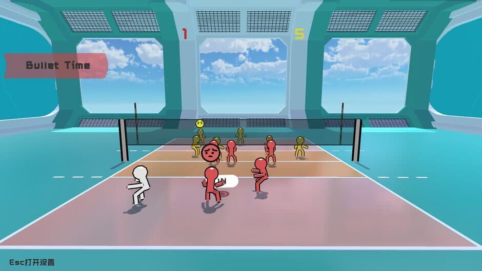 Volley Court screenshot