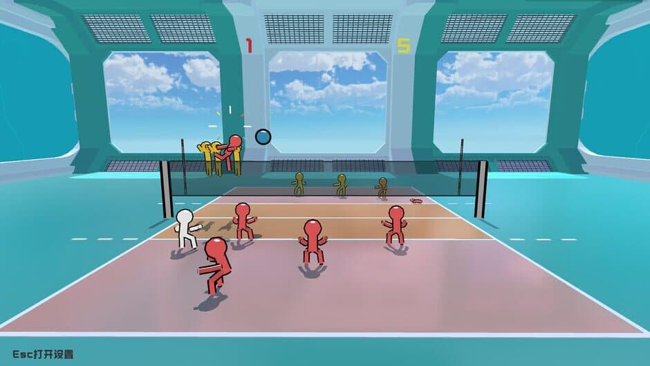 Volley Court screenshot