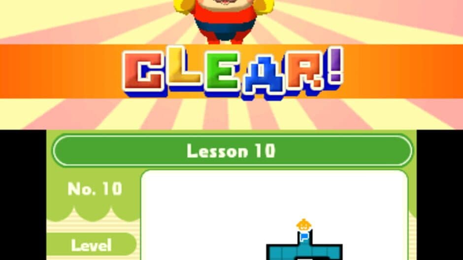Crashmo screenshot