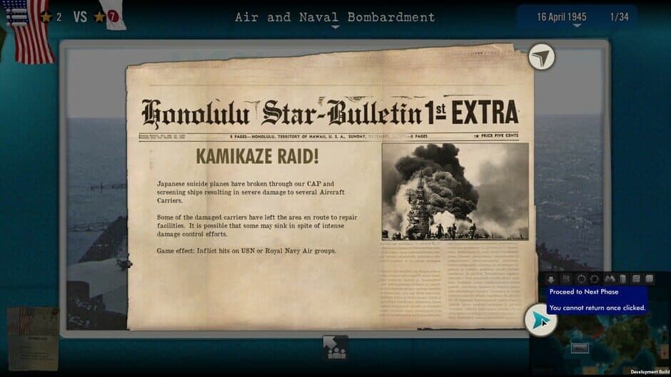 SGS Okinawa screenshot