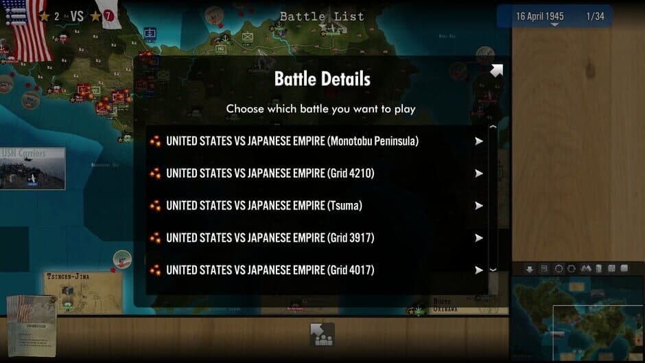 SGS Okinawa screenshot
