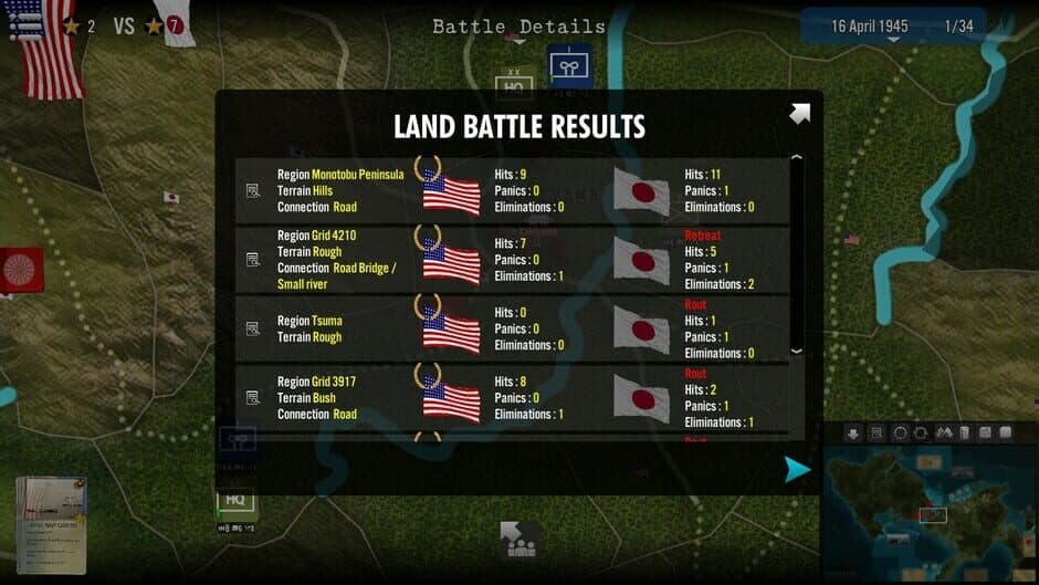 SGS Okinawa screenshot