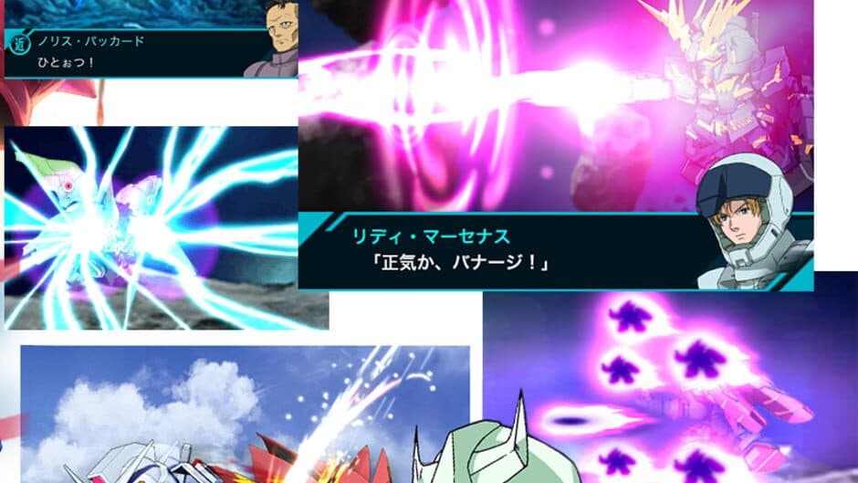 Gundam Spirits screenshot