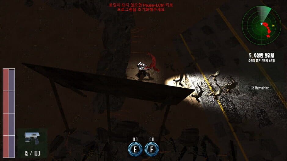 L30-P4RD screenshot