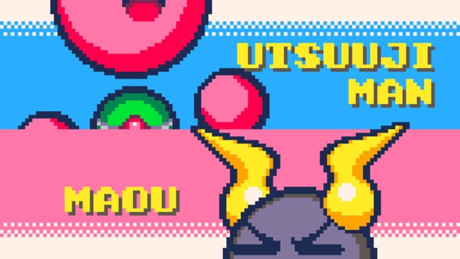 Uchu Mega Fight screenshot